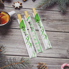 Made in China Bio-degradable Disposable Wooden chopsticks with paper packing